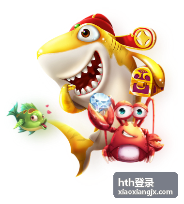 hth登录 企业账号接入控制台界面示意